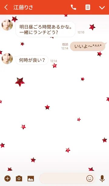 [LINE着せ替え] Simple Star -RED-*の画像3