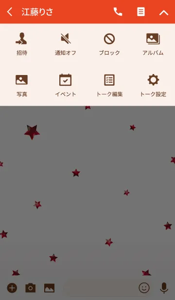 [LINE着せ替え] Simple Star -RED-*の画像4