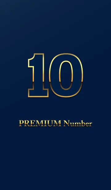 [LINE着せ替え] PREMIUM Number 10の画像1