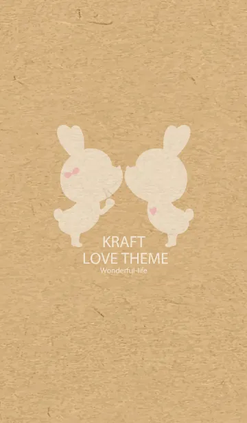 [LINE着せ替え] KRAFT LOVE THEME.の画像1