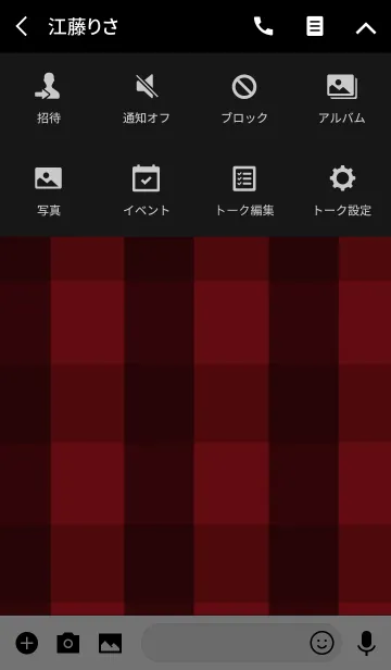 [LINE着せ替え] RED CHECK***の画像4