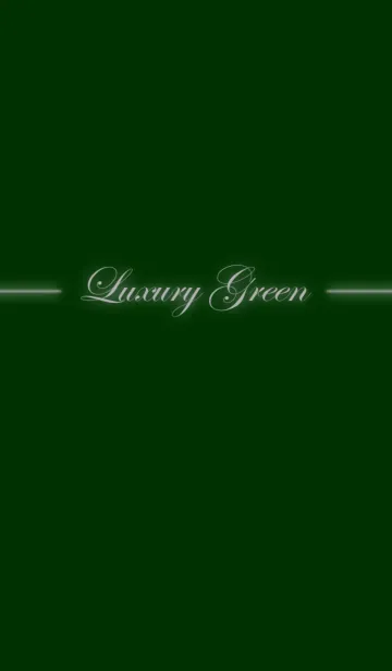 [LINE着せ替え] Luxury Greenの画像1