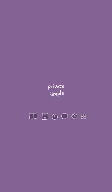 [LINE着せ替え] Private simple -viola-の画像1