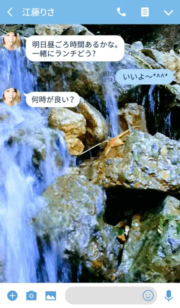 [LINE着せ替え] Water flowsの画像3