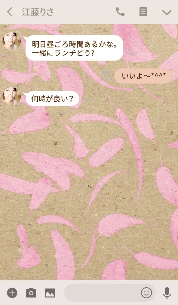 [LINE着せ替え] FALLING FEATHERS -KRAFT+PINK-の画像3