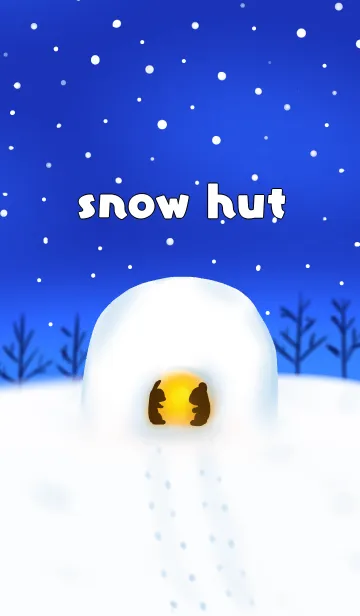 [LINE着せ替え] Snow hutの画像1