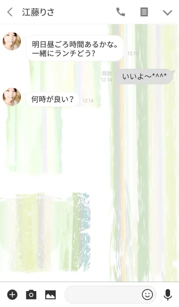 [LINE着せ替え] artwork_Wall color 2の画像3