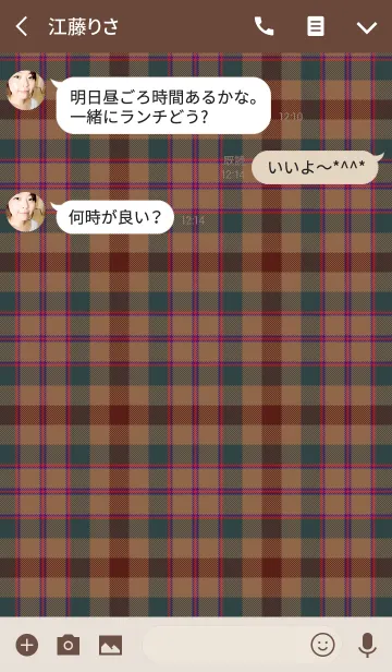 [LINE着せ替え] TARTAN CHECK COLLECTION #39の画像3