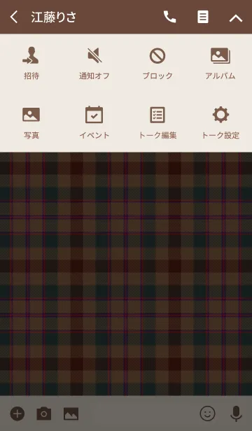 [LINE着せ替え] TARTAN CHECK COLLECTION #39の画像4