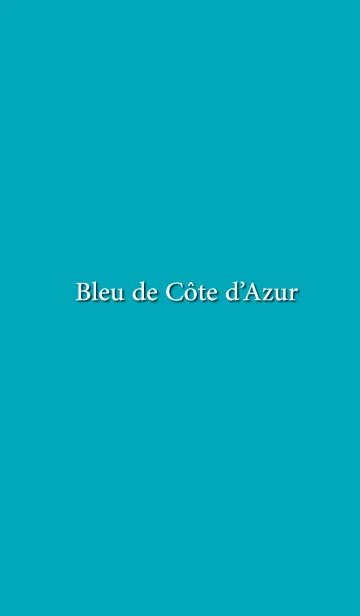 [LINE着せ替え] Bleu de Cote d'Azurの画像1