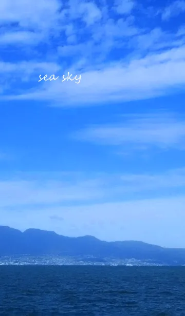 [LINE着せ替え] sea skyの画像1