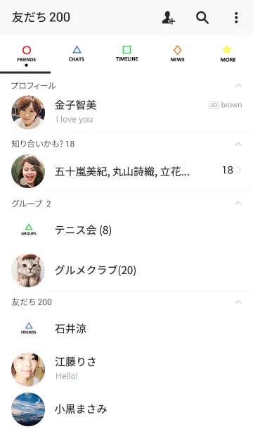 [LINE着せ替え] 記号がかわいく見えてきたの画像2