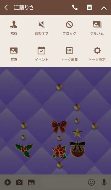 [LINE着せ替え] 紫キルティング(オーナメント)の画像4