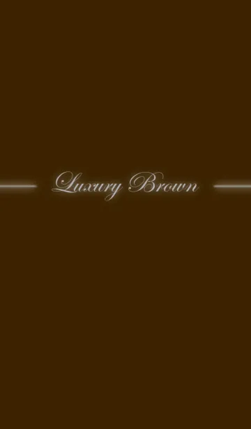 [LINE着せ替え] Luxury Brown.の画像1