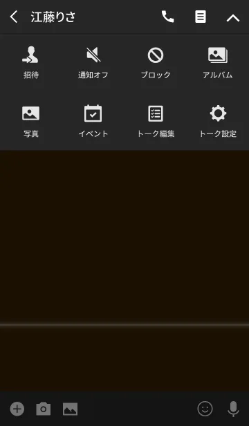 [LINE着せ替え] Luxury Brown.の画像4