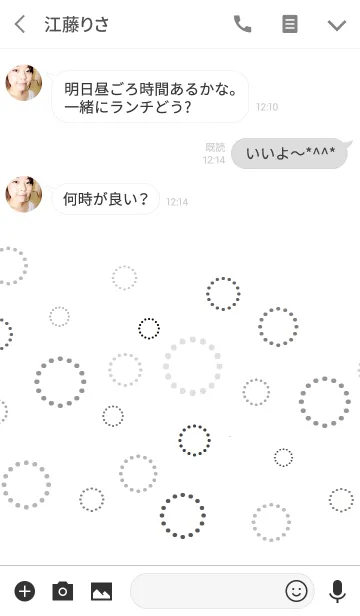 [LINE着せ替え] MONO DOT RINGの画像3