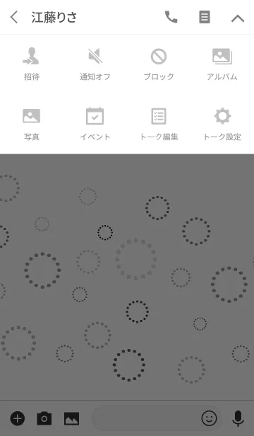 [LINE着せ替え] MONO DOT RINGの画像4