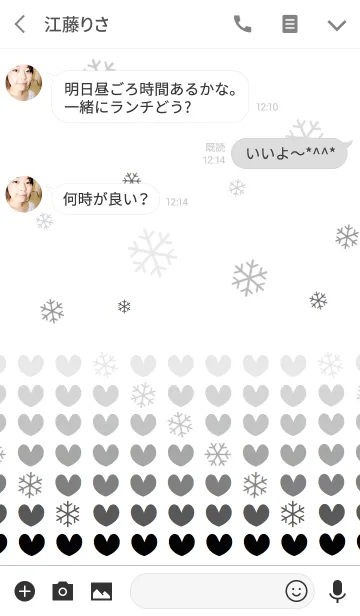 [LINE着せ替え] MONO LOVE SNOWの画像3