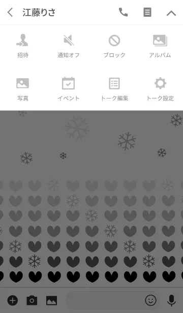 [LINE着せ替え] MONO LOVE SNOWの画像4