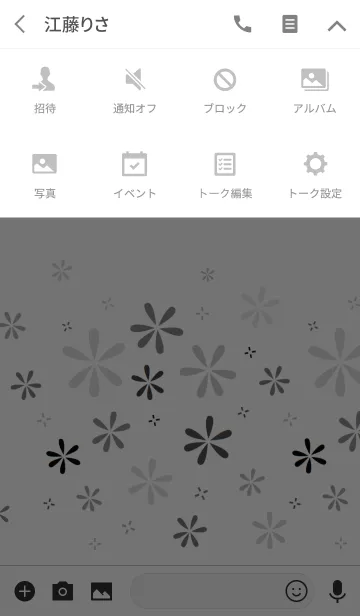 [LINE着せ替え] MONO FLOWER4の画像4