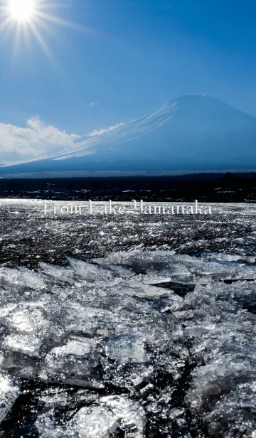 [LINE着せ替え] 山中湖からの画像1