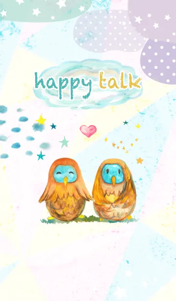 [LINE着せ替え] happy talk 〜ふくろうで運気アップ〜の画像1