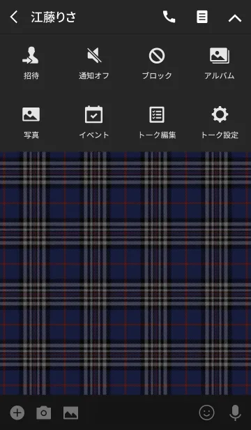 [LINE着せ替え] TARTAN CHECK COLLECTION #40の画像4