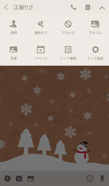 [LINE着せ替え] Snow shines -Kraft paper-の画像4