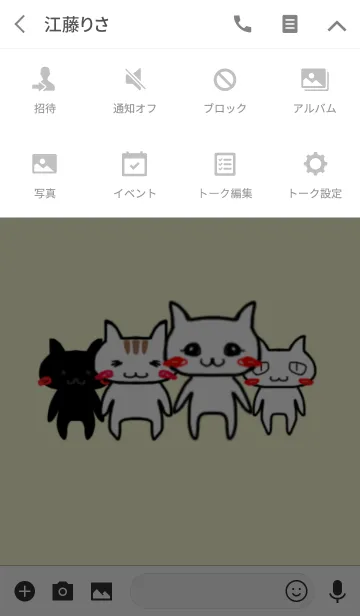 [LINE着せ替え] 仲良しcats 着せかえversionの画像4