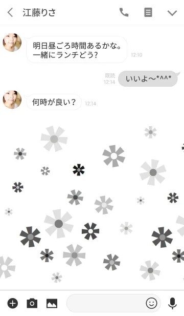 [LINE着せ替え] MONO FLOWER5の画像3