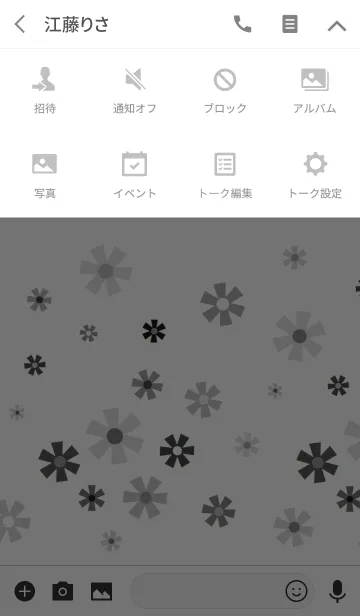 [LINE着せ替え] MONO FLOWER5の画像4