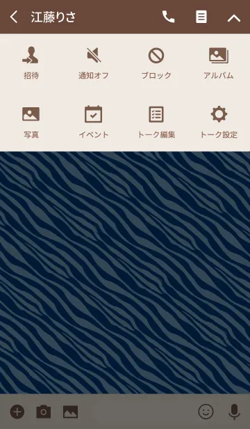 [LINE着せ替え] Japanese pattern as the theme.の画像4