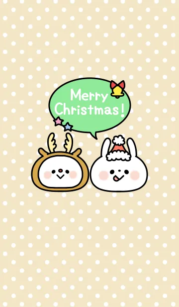 [LINE着せ替え] 「サンタさん＆トナカイ」の着せかえ♡の画像1