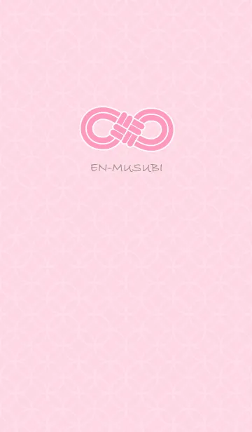 [LINE着せ替え] EN-MUSUBI[Pink]の画像1