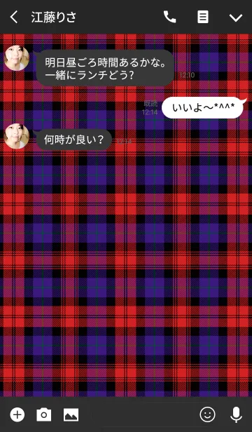 [LINE着せ替え] TARTAN CHECK COLLECTION #33の画像3