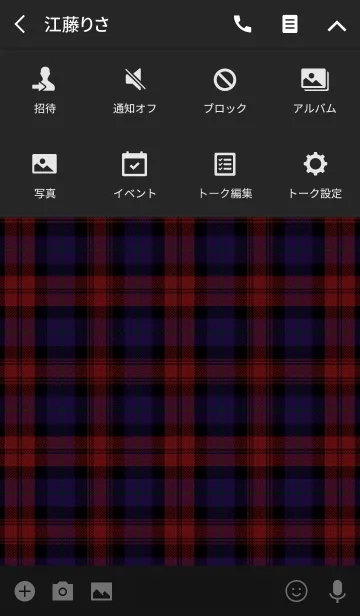 [LINE着せ替え] TARTAN CHECK COLLECTION #33の画像4