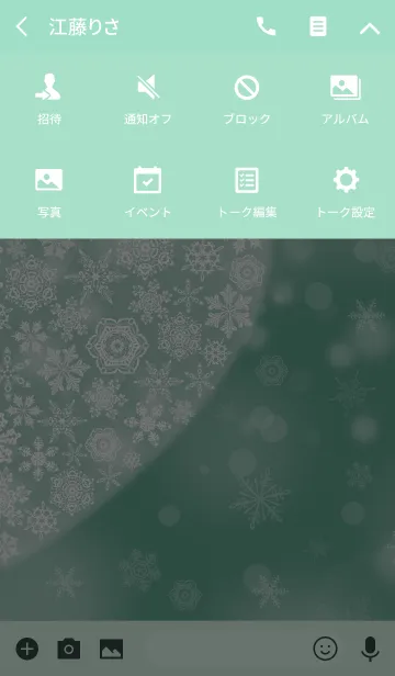 [LINE着せ替え] snow crystal_086_rightの画像4