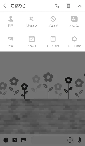 [LINE着せ替え] MONO FLOWER GARDENの画像4