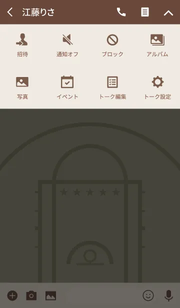 [LINE着せ替え] BASKET BALLER -mossgreen-の画像4