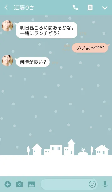 [LINE着せ替え] 静かな雪夜の画像3