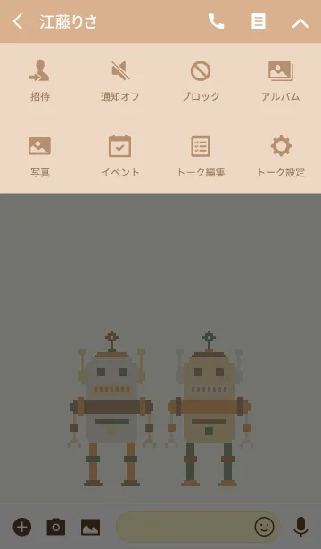 [LINE着せ替え] MR. ROBOT (BROWN 3)の画像4