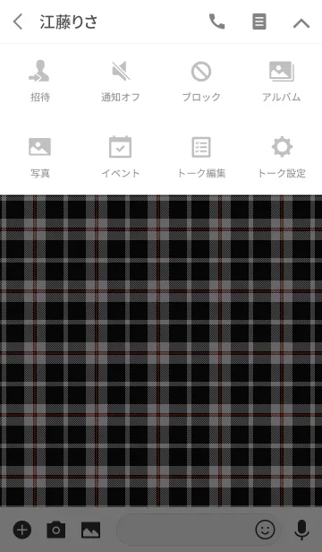 [LINE着せ替え] TARTAN CHECK COLLECTION #34の画像4