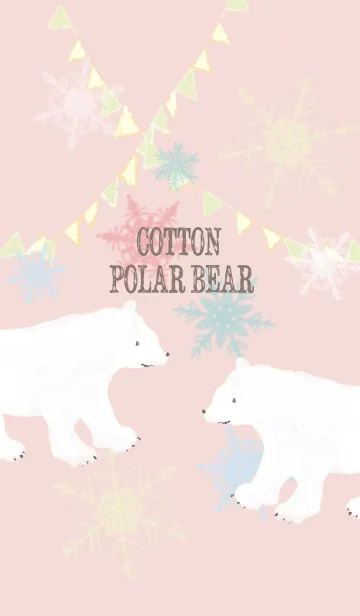 [LINE着せ替え] COTTON POLAR BEARの画像1