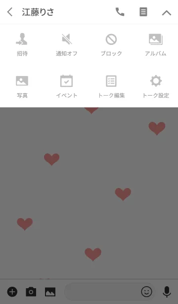 [LINE着せ替え] ハート好きのきせかえの画像4