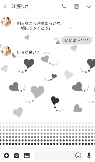 [LINE着せ替え] MONO DOT HEARTの画像3