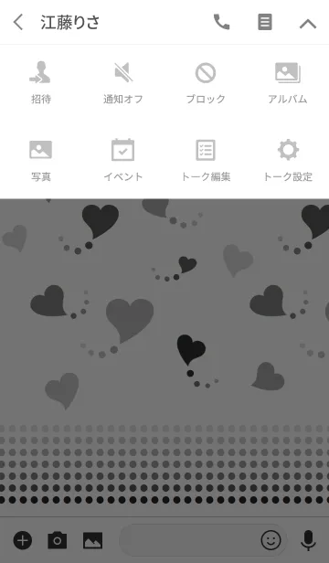 [LINE着せ替え] MONO DOT HEARTの画像4