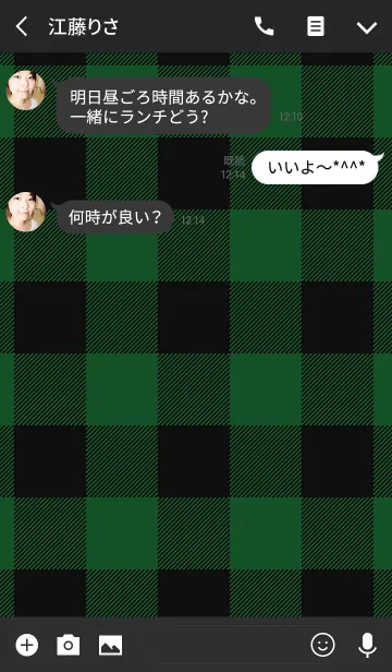 [LINE着せ替え] TARTAN CHECK COLLECTION #35の画像3