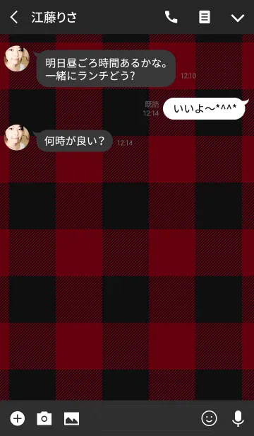 [LINE着せ替え] TARTAN CHECK COLLECTION #36の画像3