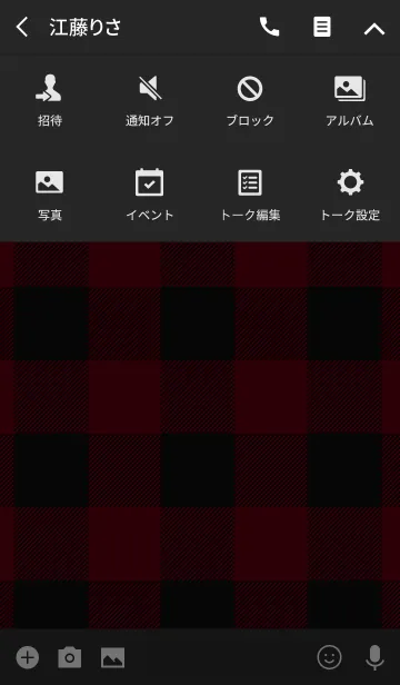 [LINE着せ替え] TARTAN CHECK COLLECTION #36の画像4