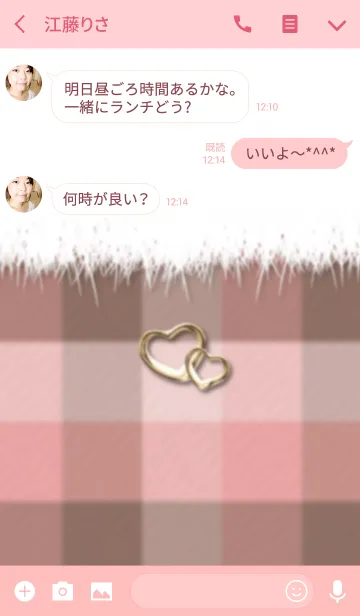 [LINE着せ替え] ♡可愛い冬コーデ♡ハートチャーム付の画像3